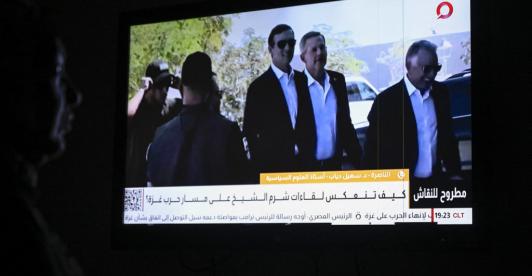 Negociadores Hamas - Israel.