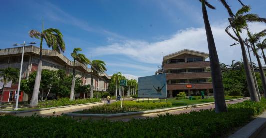 Universidad de Atlántico.