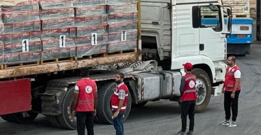 Ayuda en Franja de Gaza. / Foto: AFP.