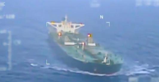 Buque petrolero. / Foto: AFP.