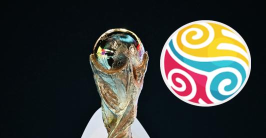 Radio Nacional como emisora en el Mundial 2026. / Foto: AFP y Radio Nacional de Colombia.
