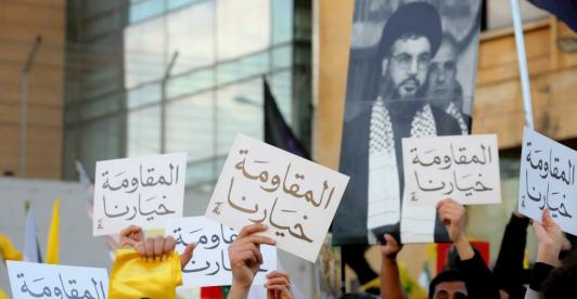 Estados Unidos, Irán y Pakistán llevan a cabo negociaciones trilaterales