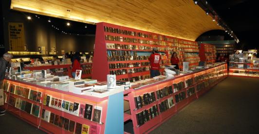 FilBo 2026 abre sus puertas en Bogotá: guía completa con fechas, invitados y programación