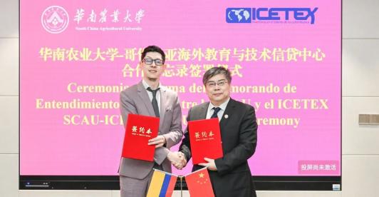 Colombia y China buscan crear centro de investigación arrocera
