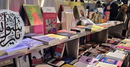 Sharjah, invitado de honor en la Filbo 2027: el mundo árabe llega a Bogotá