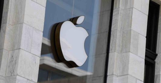 Apple-Foto-AFP.jpg