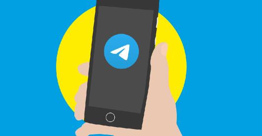 Aprende-a-jugar-en-telegram-1.jpg