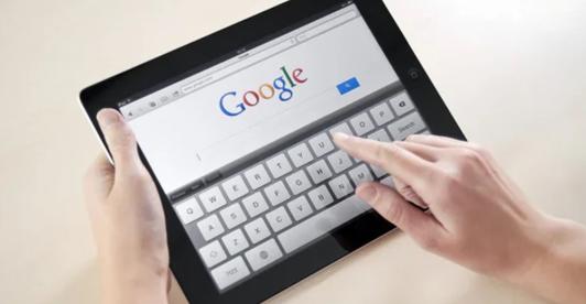 Busquedas-en-Google-en-Colombia.jpg