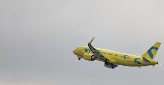 Con-condiciones-Aerocivil-admitio-union-entre-Viva-Air-y-Avianca.jpg