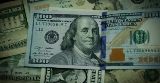 Dolar-en-Colombia-abrio-cuarto-dia-de-cotizacion-a-la-baja.jpg