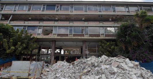 Edificio-MinDefensa.jpg