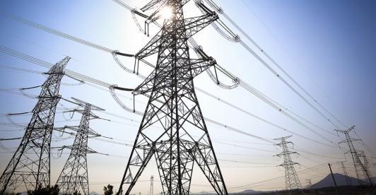 Energia-Enel-Codensa.jpg