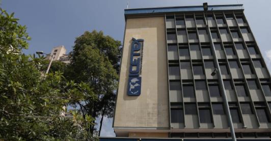 Fachada-Icetex.jpg