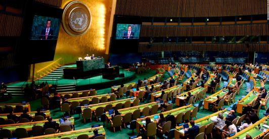 Foto-ONU-AFP.jpg