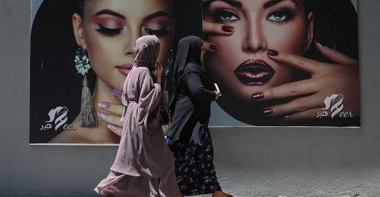 Mujer-Imagen-Kabul.jpg