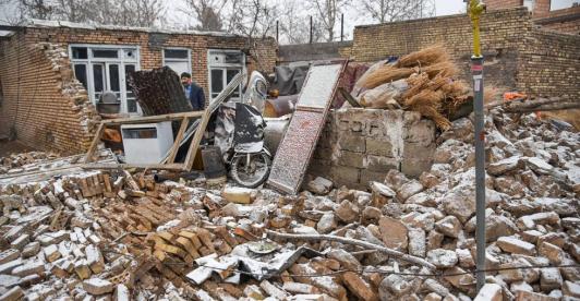 Sismo-en-Iran.jpeg