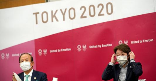 Tokio_suspenden_publico.jpg