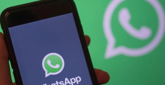 WhatsApp-AFP.jpg