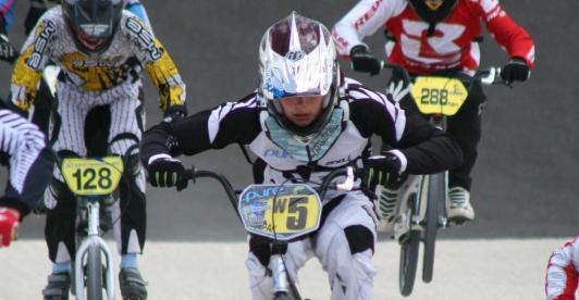 bmx_generica.jpg