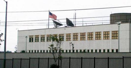 embajada-eeuu-en-colombia.jpg