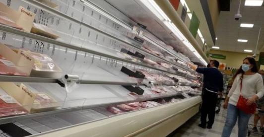 omicron-supermercados-estados-unidos-.jpg