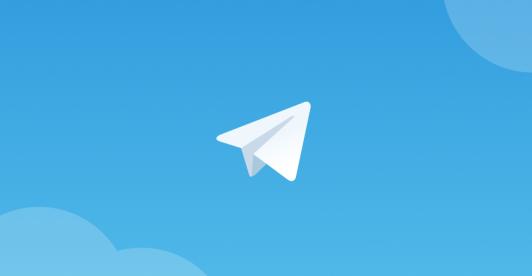 telegram-abre-las-puertas-a-las-salas-de-audio.jpg