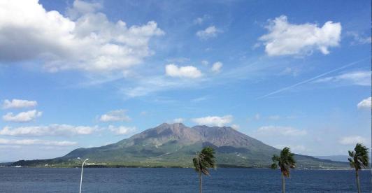 volcan-sakurajima.jpg