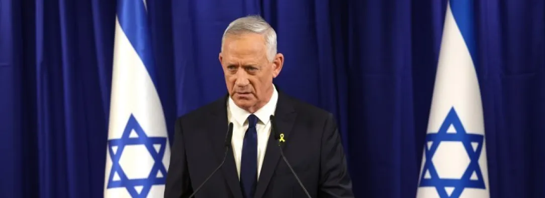 Gantz Ministro isrraelí