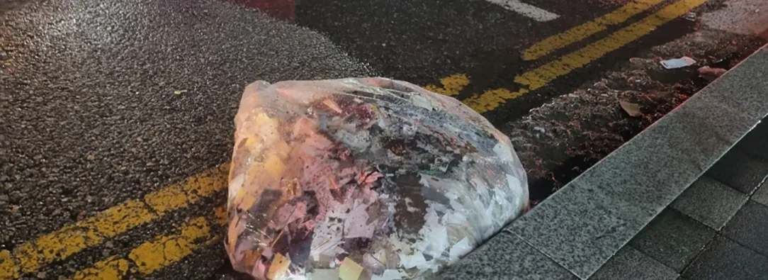 Globos de basura de Corea del Norte. / Foto: AFP.