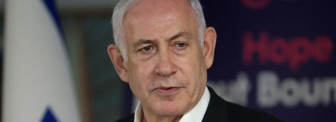 Israel disuelve el gabinete de guerra. / Foto: AFP.