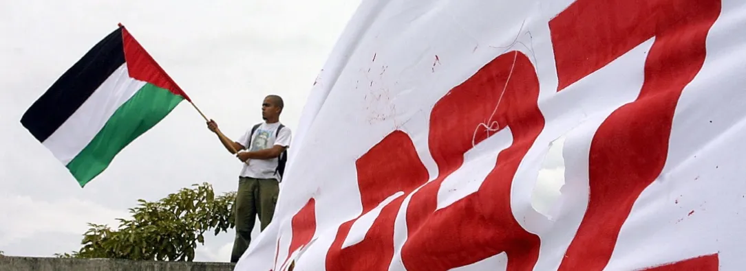Colombia dará ayuda humanitaria a niños de Palestina. / Foto: AFP.