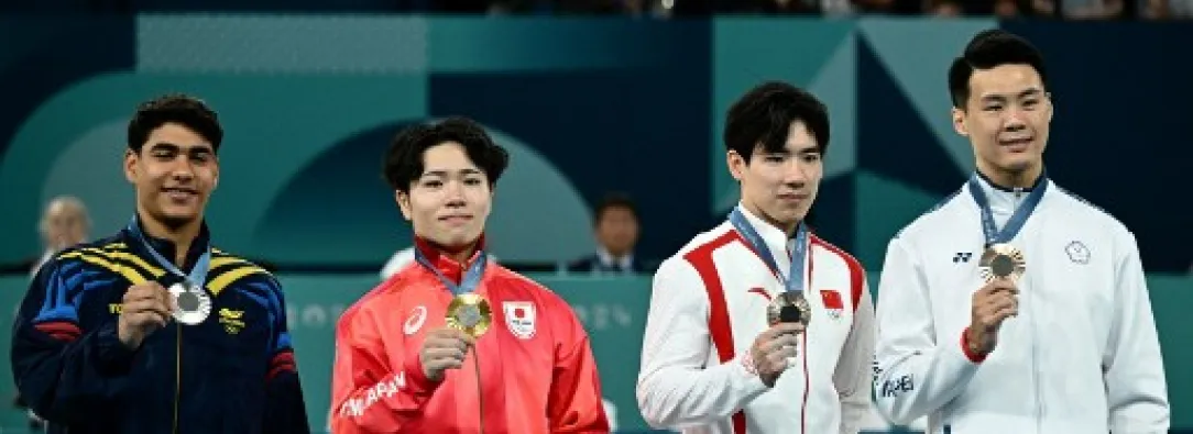 Ángel Barajas junto a sus compañeros en el podio.