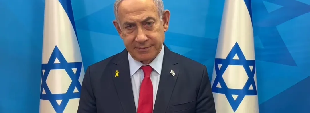 Benjamín Netanyahu. / Foto: Primer Ministro de Israel.