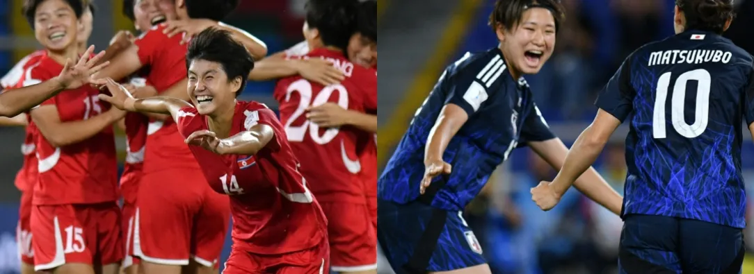 Final en el Mundial Femenino: Corea del Norte vs. Japón. / Fotos: AFP.