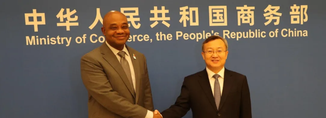 Canciller en China en medio de negocios para incluir al país en la ruta de la seda. / Foto: X Cancillería.