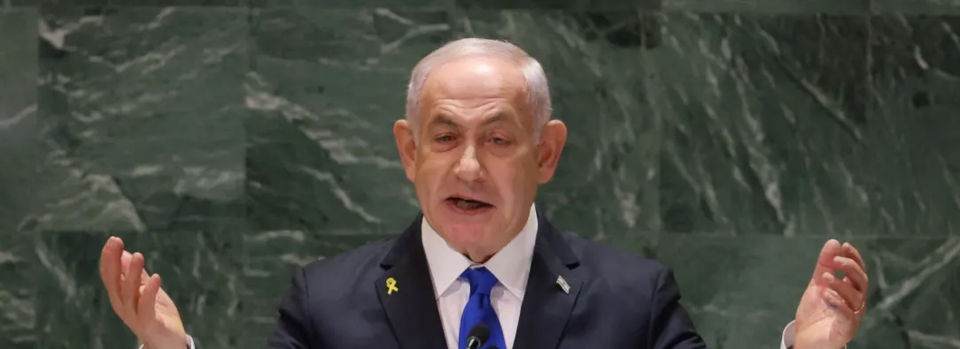 Israel sobre Irán y la respuesta a ataques con misiles. / Foto: AFP.