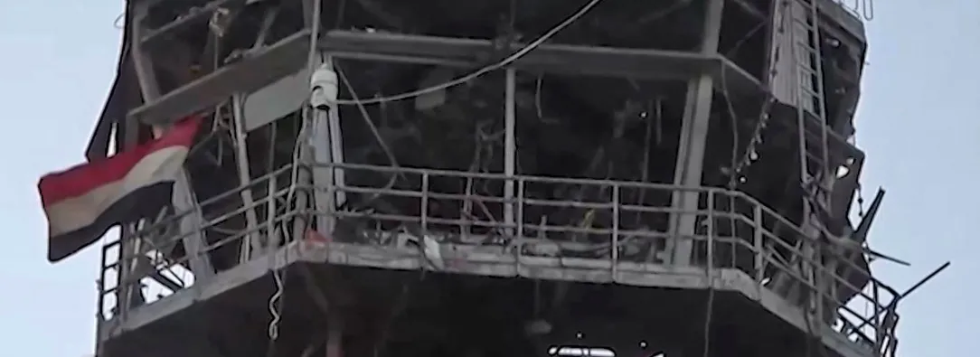 Israel bombardea aeropuerto en Yemen y deja un saldo de seis muertos