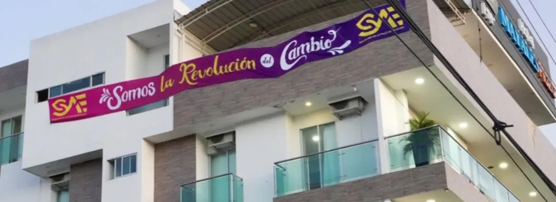 Universidad del Cesar con sede de prácticas. / Foto: MinEducación.