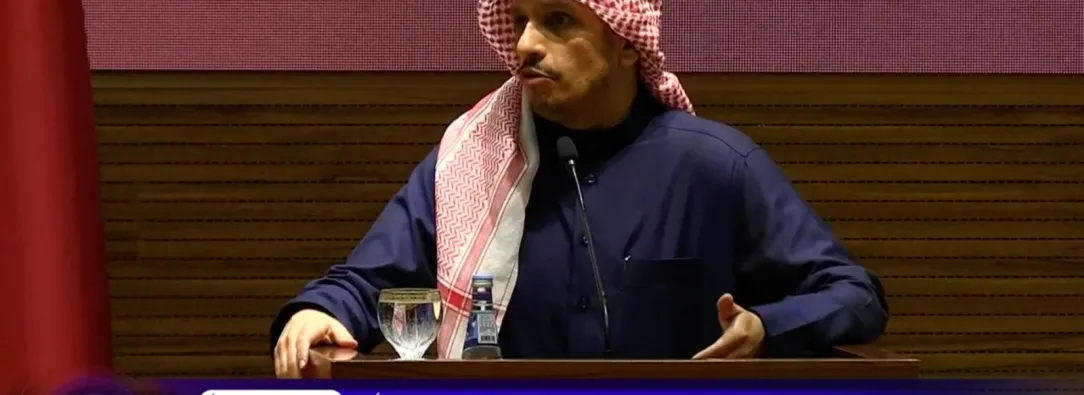 Acuerdo de alto al fuego entre Israel y Hamás