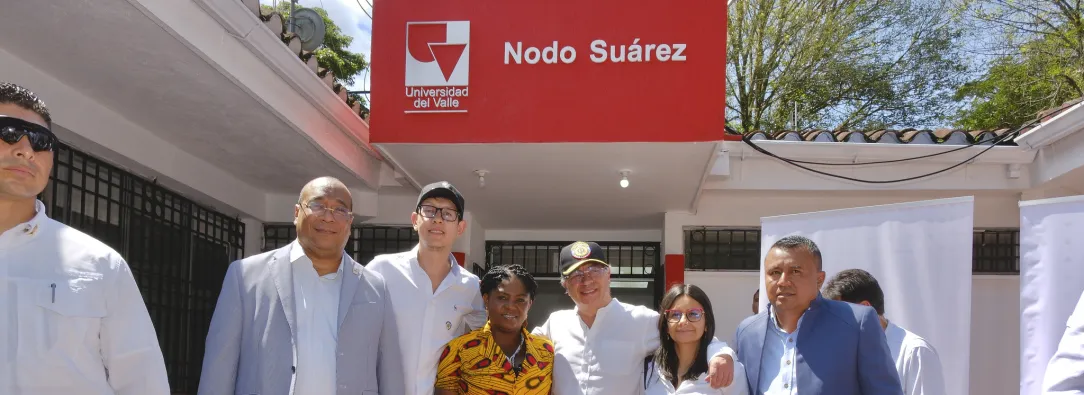 Nueva sede universitaria en Suárez Cauca