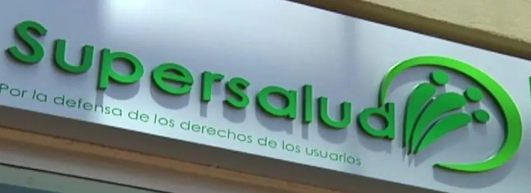 Supersalud responde a denuncias de presiones en intervención del Hospital San Rafael de Leticia