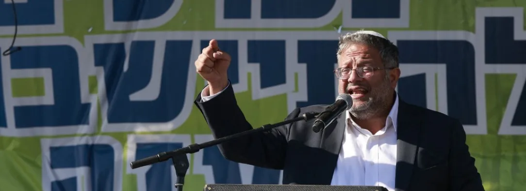 'Toda la fuerza' contra Gaza: la peligrosa retórica ultraderechista israelí