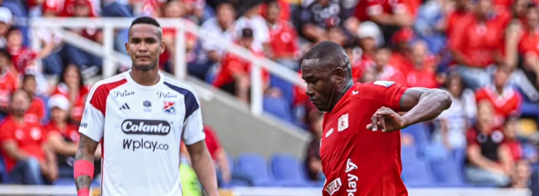 Cuadrangulares de la liga. / Foto: América de Cali.