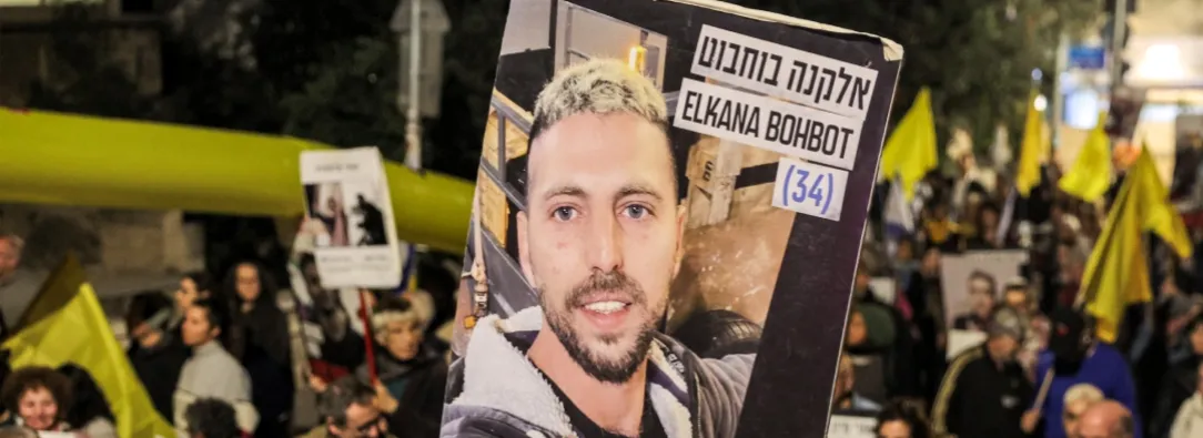 Nuevo video de colombo-israelí secuestrado por Hamas. / Foto: AFP.