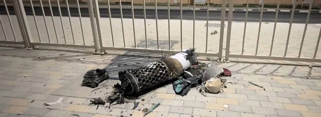 Irán lanza ataque contra instalación militar de EEUU en Catar