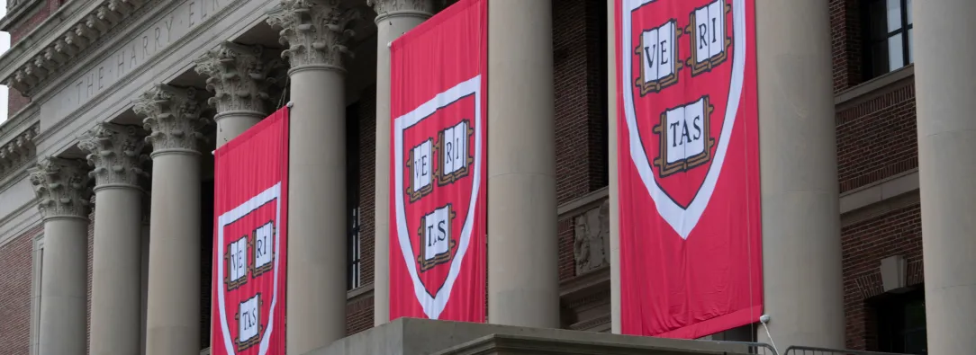 Universidad de Harvard