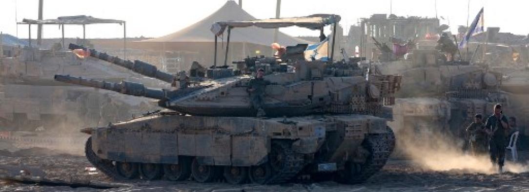 Tanque israelí.