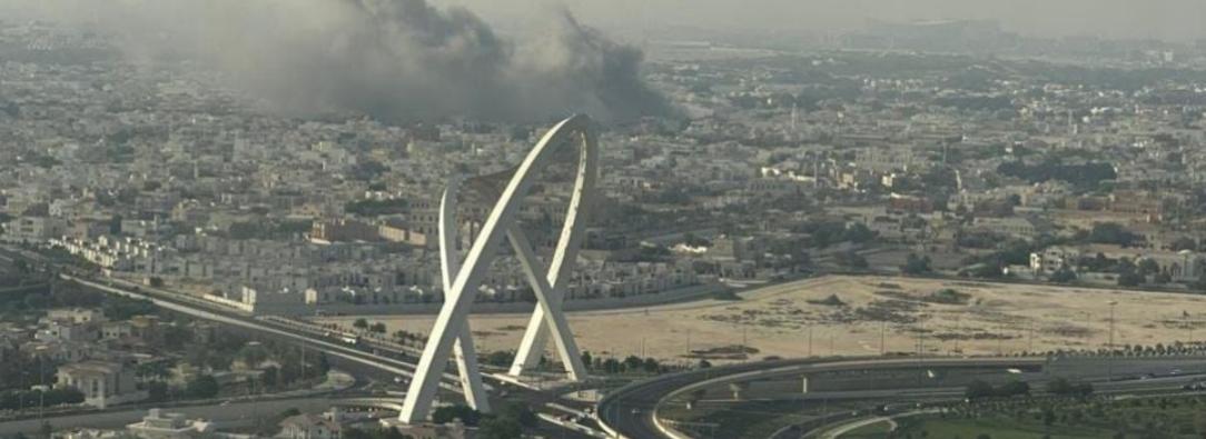 Ataque de Israel a Doha. / Foto: Redes sociales.