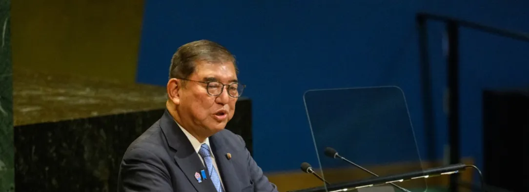 Primer Ministro de Japón, Shigeru Ishiba. / Foto: AFP.