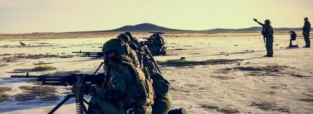 Fuerzas Armadas de Venezuela.